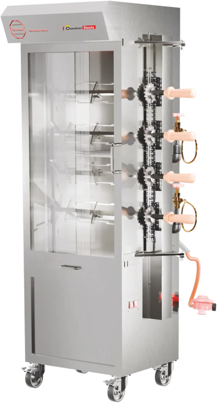 Grill Machine